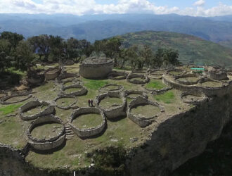 Куэлап: Священный город «Облачных воинов»🇵🇪