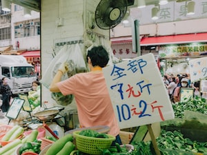 Фото Гонконга №16