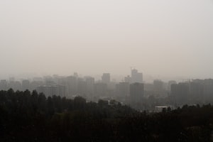 Фото Душанбе №5