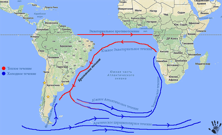 Карта течений южной америки